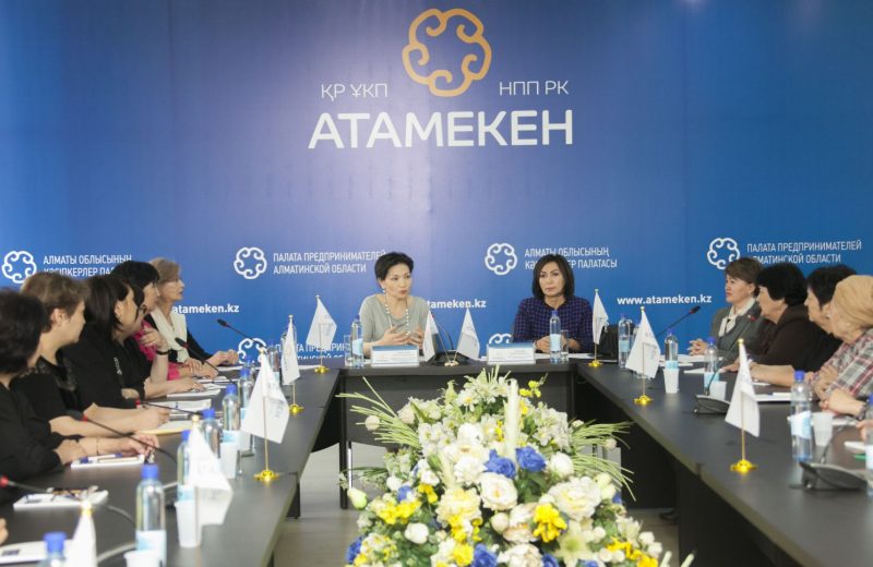 Алматы облысында әйел кооперациясын қолға алады