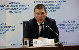 В Алматинской области стартует проект «Бастау Бизнес»