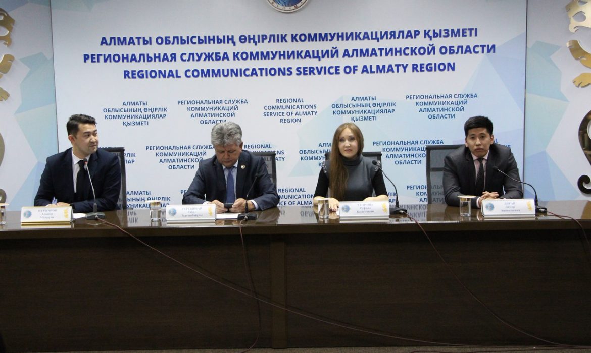 В Алматинской области набирает обороты молодежное движение «Жаңғыру Жолы»
