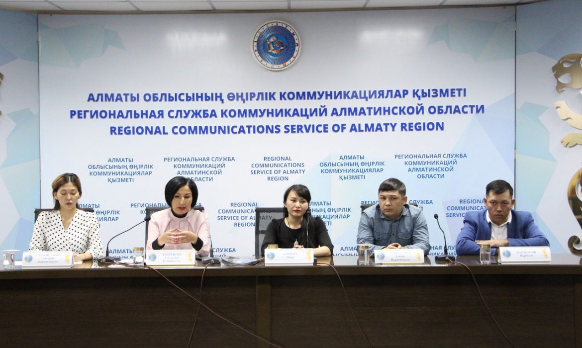 В Талдыкоргане пройдет конкурс для людей с ограниченными возможностями