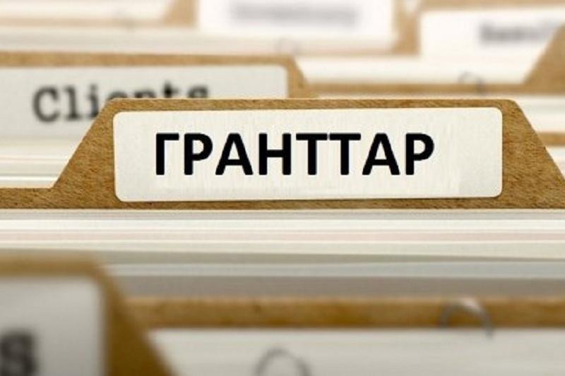 Журналистерге Президент гранттары табысталды