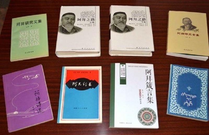 Семейдегі Абай музейіне қытай тіліндегі кітаптар тарту етілді