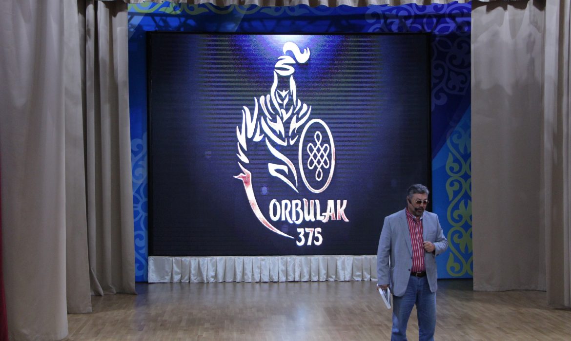 В Талдыкоргане   проведена    встреча, в формате Tedx,  посвященная  375- летию Орбулакской битвы