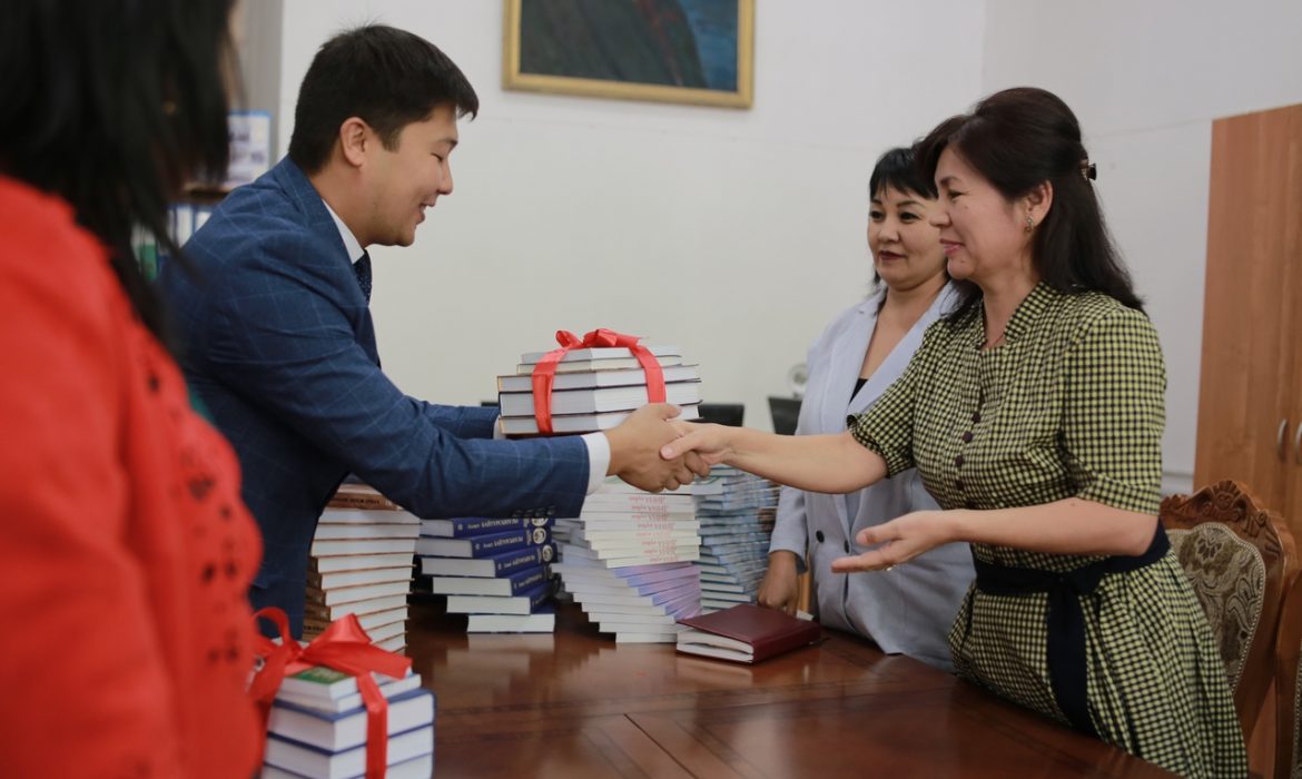 Алматы облысының кітапханалары құнды кітаптармен толықты
