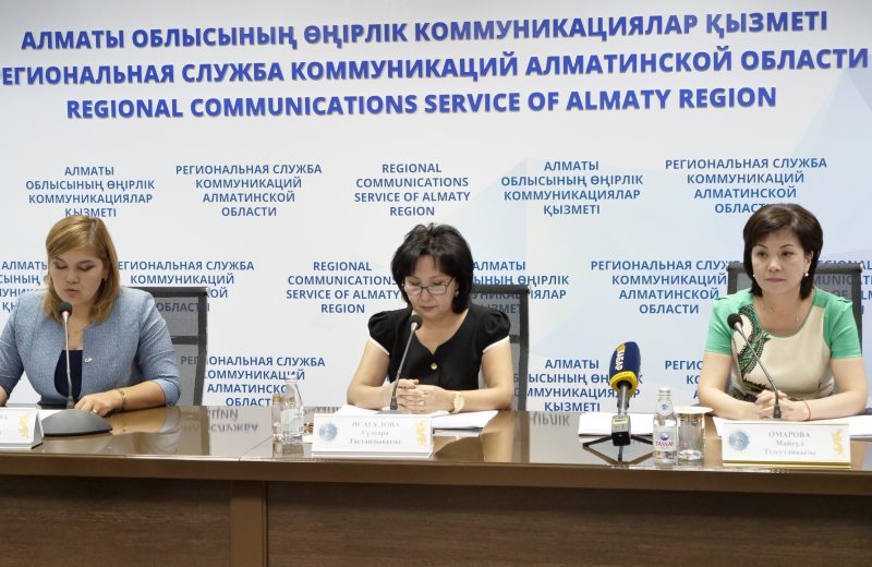 В Алматинской области проводятся мероприятия по цифровизации в сфере образования