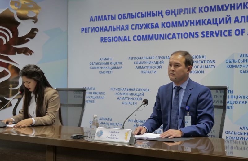Алматы облысында мемлекеттік қызмет көрсету сапасына бақылау жүргізілуде