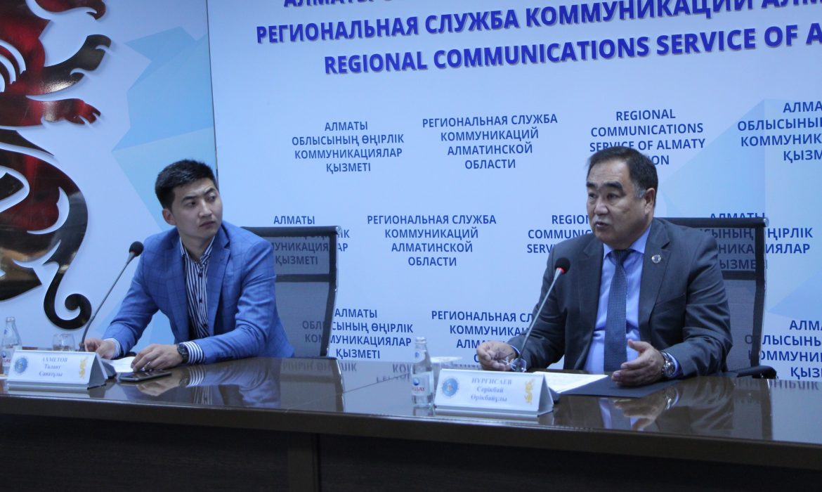 Повышать качество, а не количество будут в ДАДГС ПК Алматинской области
