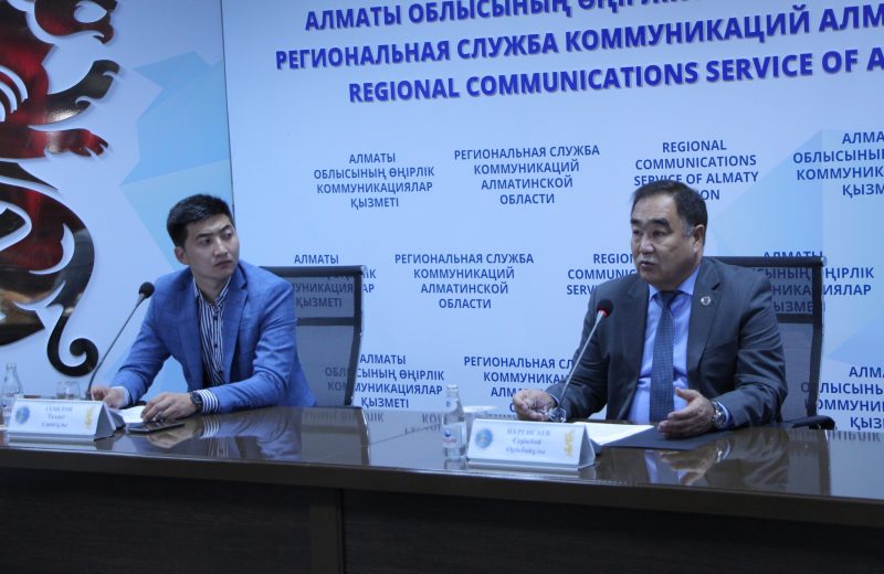 Повышать качество, а не количество будут в ДАДГС ПК Алматинской области