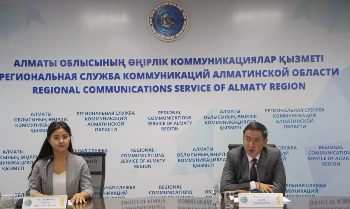 55 тысяч жителей Алматинской области получили адресную социальную помощь