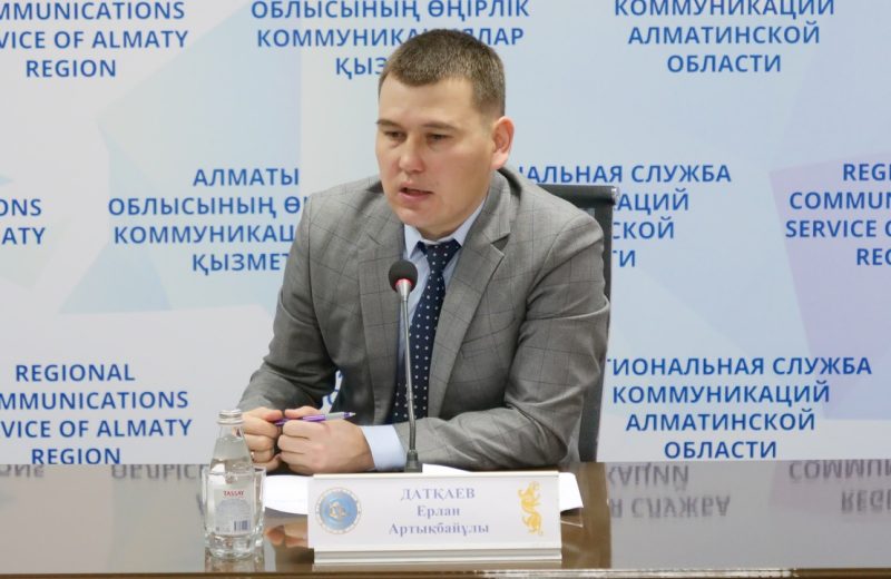 Алматы облысында «Кәсіпкердің жеке кабинеті» атты жобасы іске қосылды