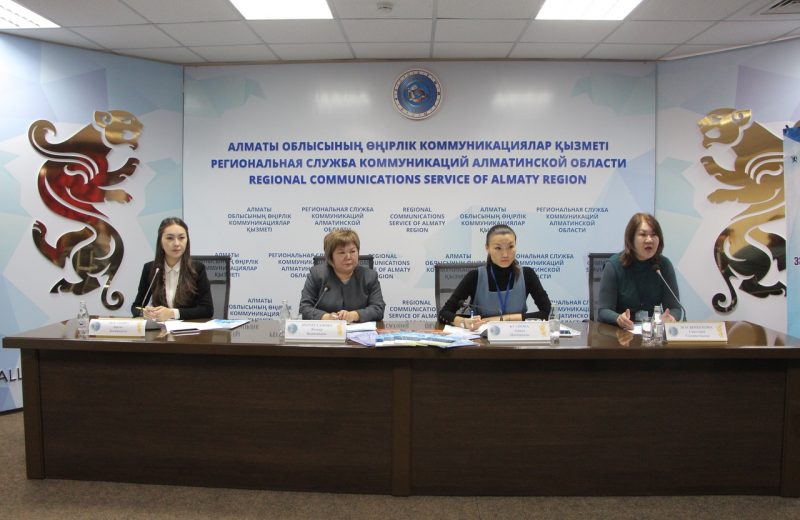 В Алматинской области ведется активная работа по оказанию правовой поддержки мигрантам