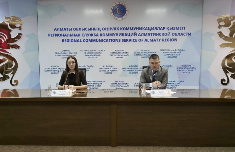 Проект «Личный кабинет предпринимателя» запустили в Алматинской области