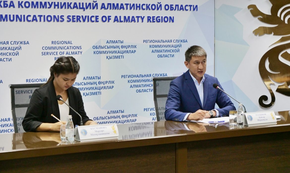 Алматинская область переходит на полное цифровое эфирное вещание