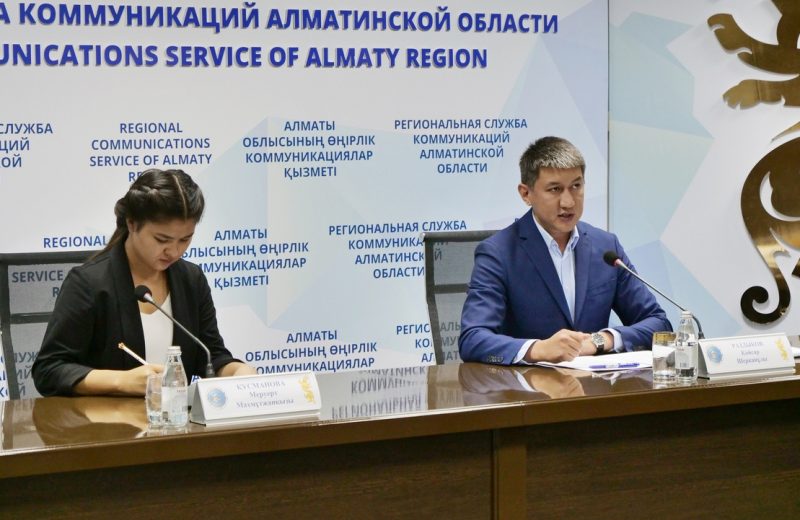 Алматинская область переходит на полное цифровое эфирное вещание