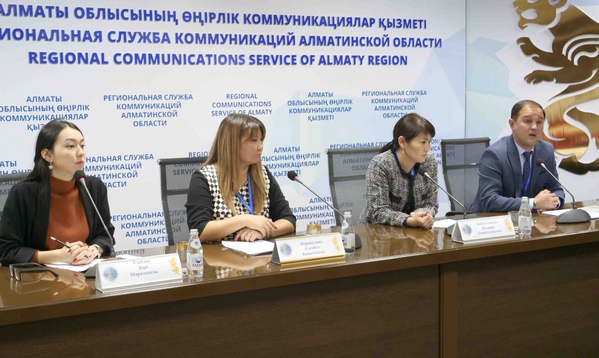 Центр миграционных услуг открыли в Алматинской области