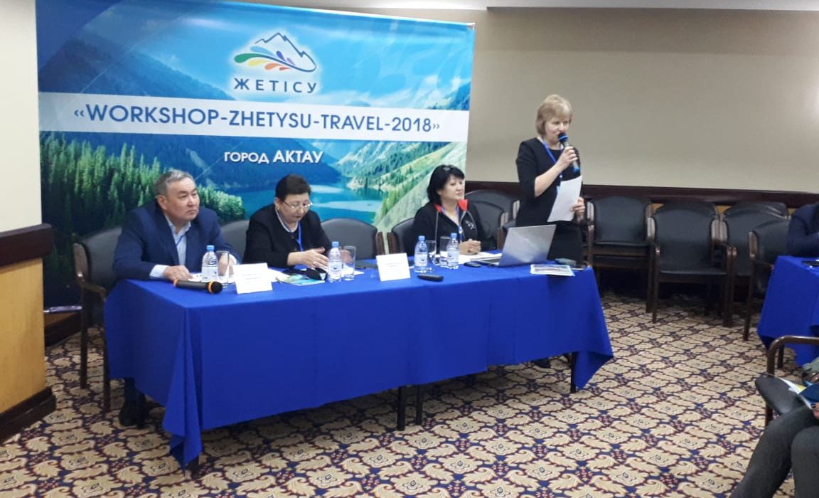 В Жетысу повысится поток туристов из Западного  Казахстана
