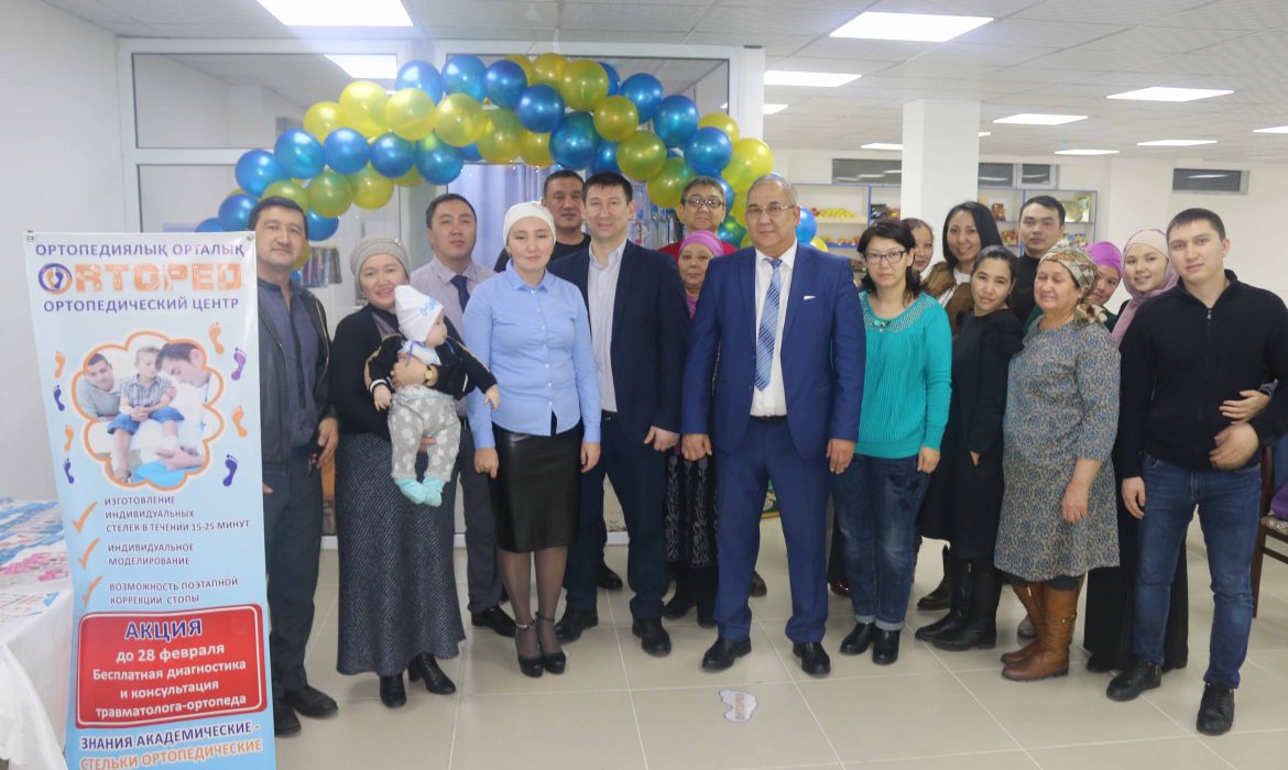 Центр  «Ортопед»  —  во  благо  здоровья  талгарцев