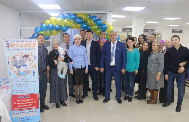 Центр  «Ортопед»  —  во  благо  здоровья  талгарцев