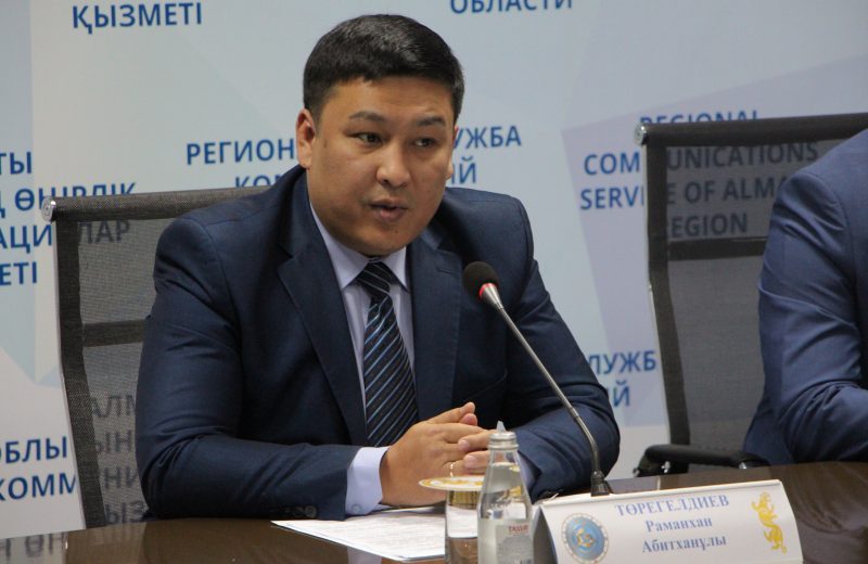В Талдыкоргане обсудили изменения в госзакупках