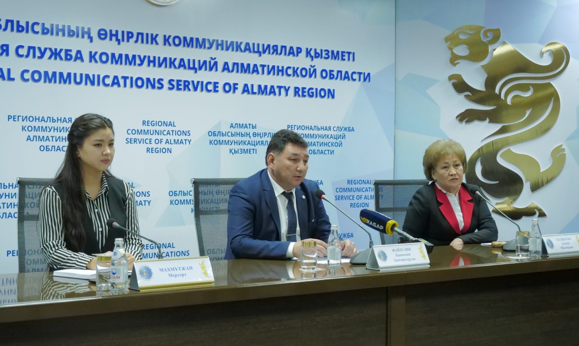 Совет по защите прав предпринимателей и противодействию коррупции Алматинской области подвел итоги работы за прошлый год