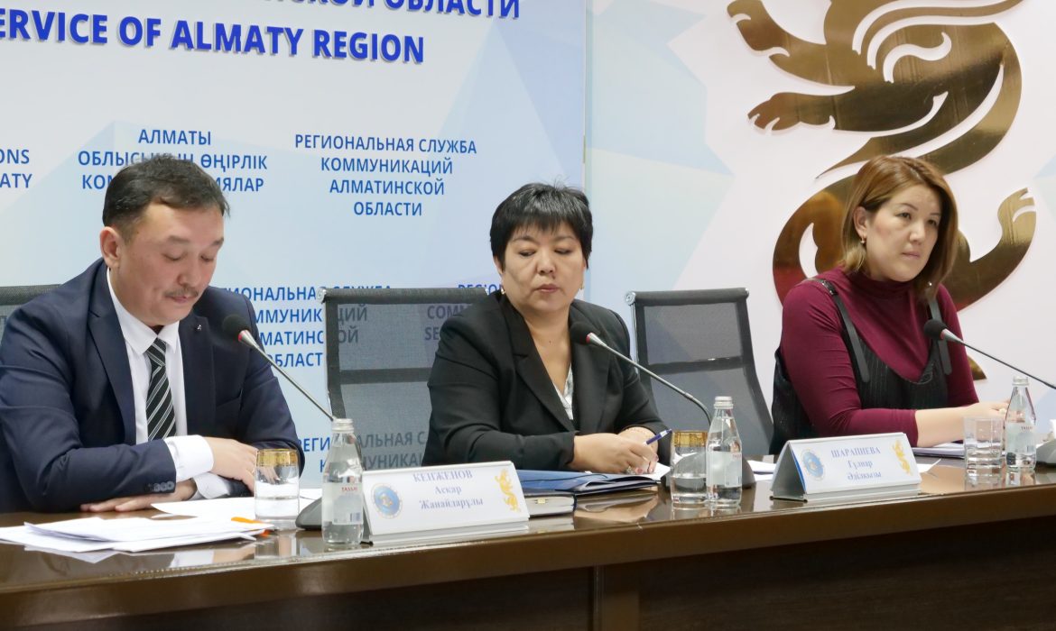 Алматы облысында коммуналдық төлемдерге өтемақылық тарифтер енгізіледі