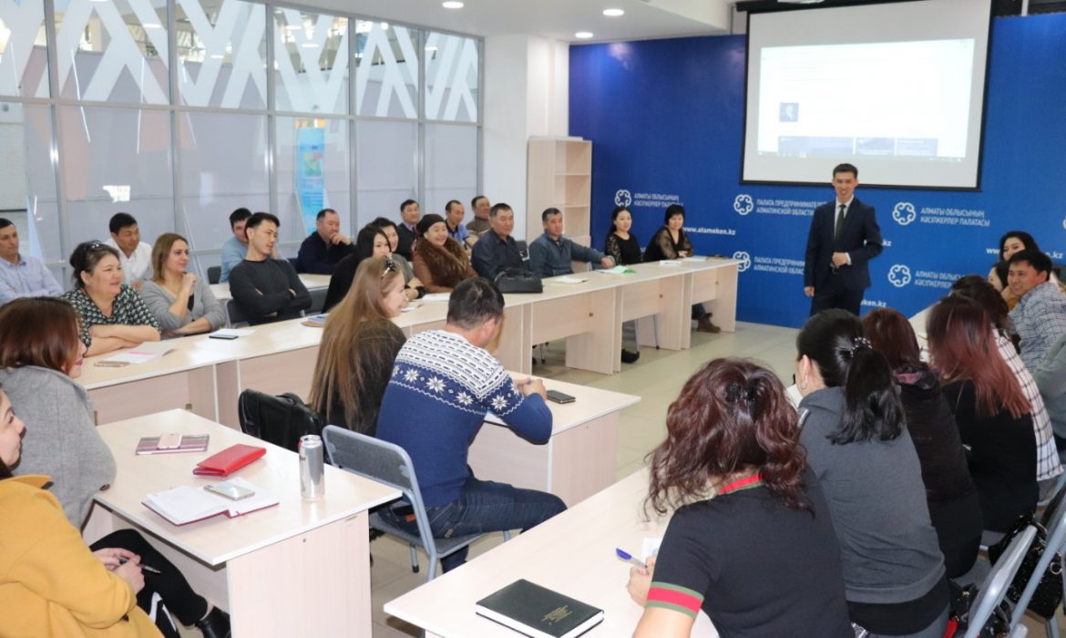 1500 безработных обучат основам бизнеса в Алматинской области