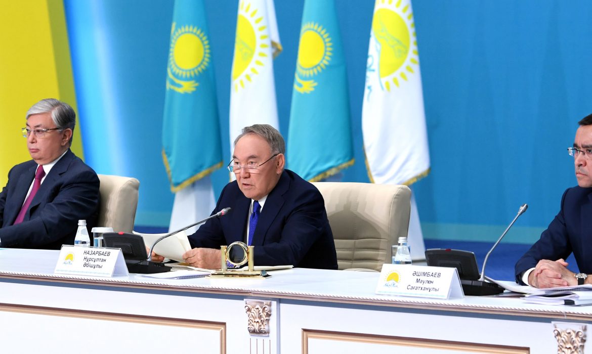 Нұрсұлтан Назарбаевтың төрағалығымен «Nur Otan» партиясының кезектен тыс ХІХ съезі өтті