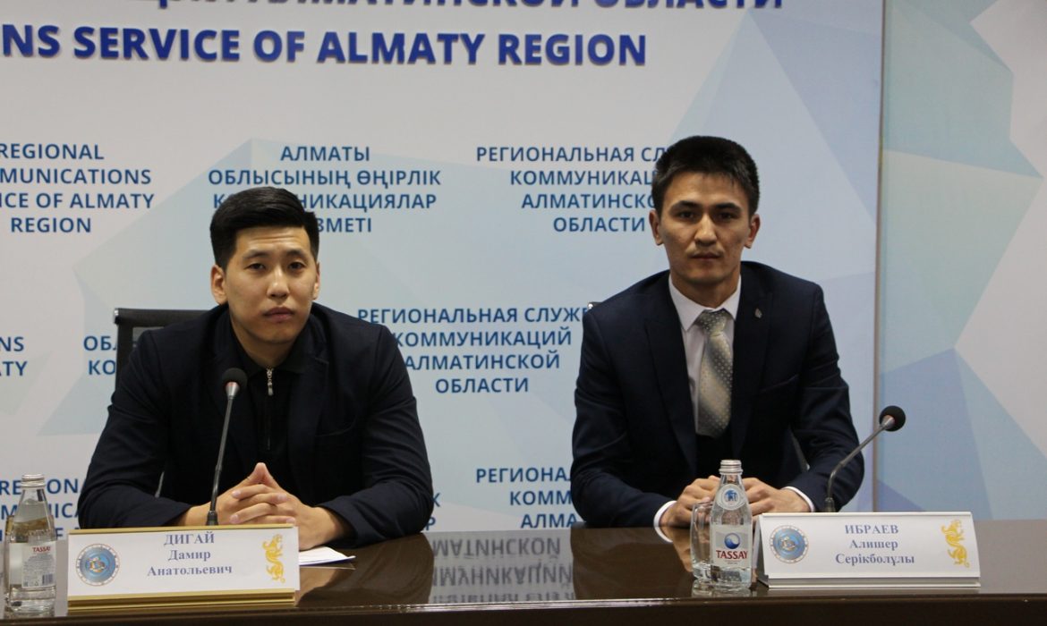 Конкурс проектов «StartupBolashak» стартовал в Алматинской области