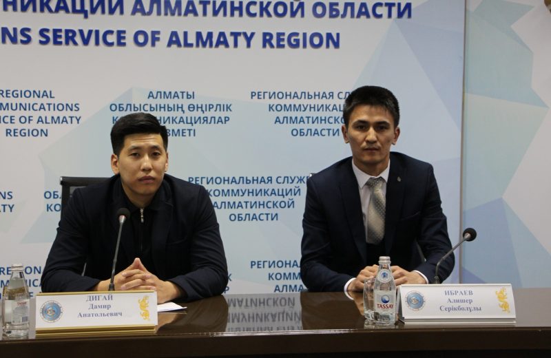 Конкурс проектов «StartupBolashak» стартовал в Алматинской области