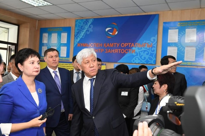 В Алматинской области обсудили реализацию новых социальных мер Елбасы