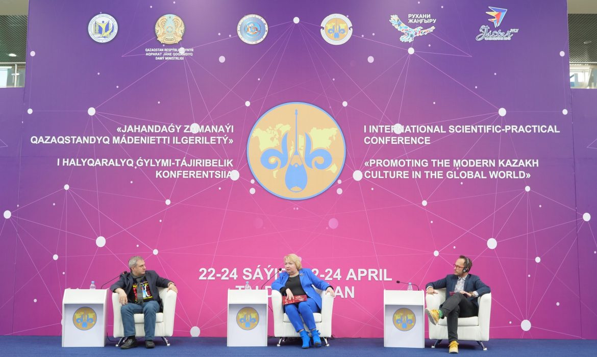 В рамках двухлетия «Рухани жангыру» в Талдыкоргане стартовала Первая международная конференция