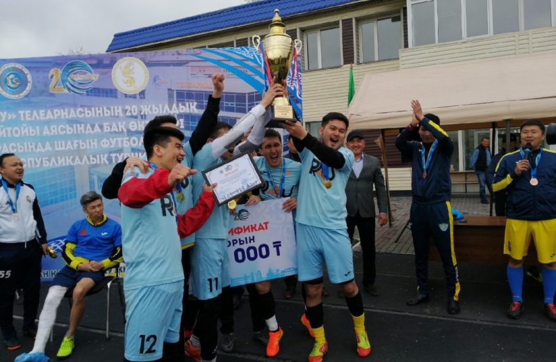 В Талдыкоргане определили победителей республиканского турнира по мини-футболу
