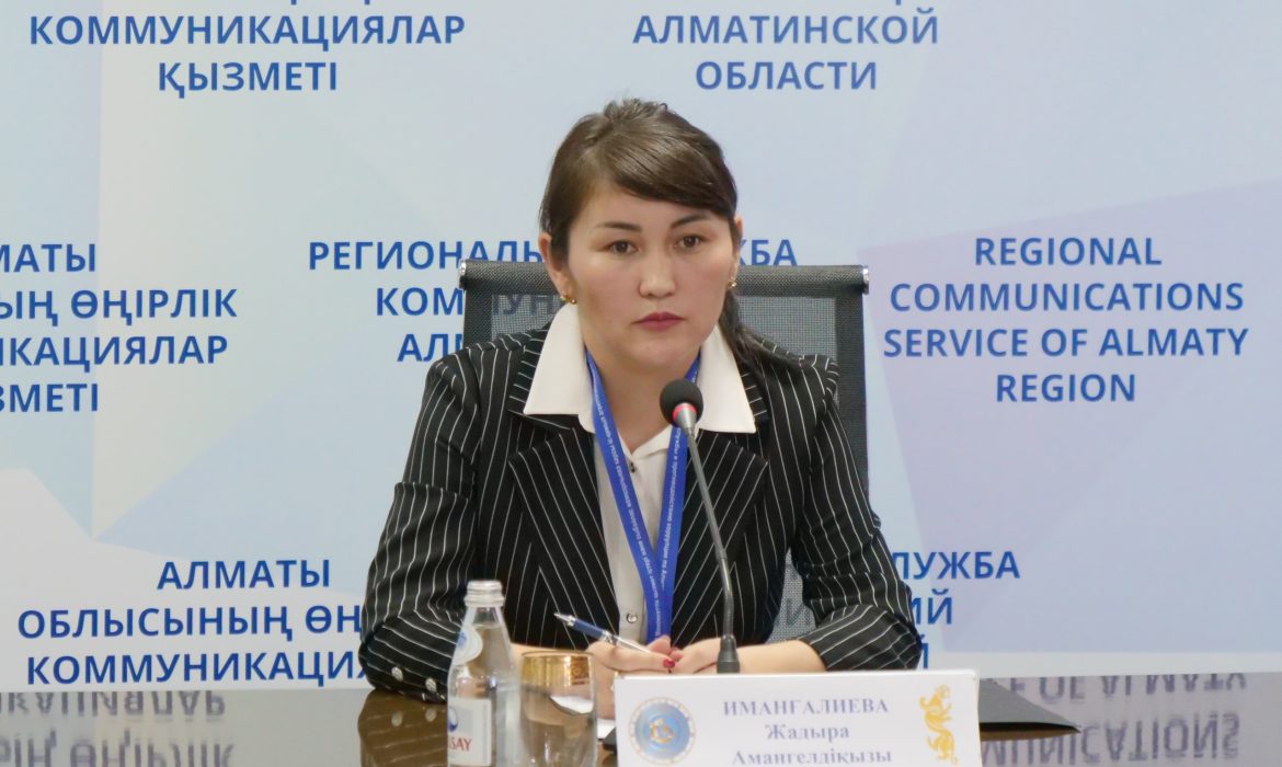 Алматы облысында  мемлекеттік қызметкерлер арасында  отбасы слеті өтеді