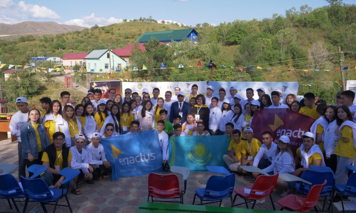 Enactus  собрал 150 студентов со всего Казахстана в Алматинской области