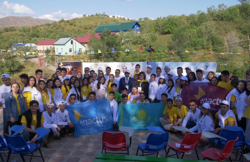Enactus  собрал 150 студентов со всего Казахстана в Алматинской области