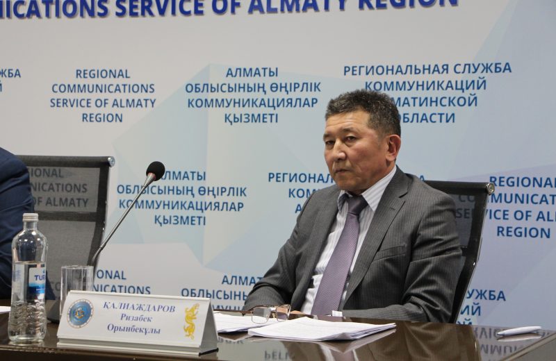 Об итогах своей деятельности за 9 месяцев 2019 года рассказали в ДГД Алматинской области
