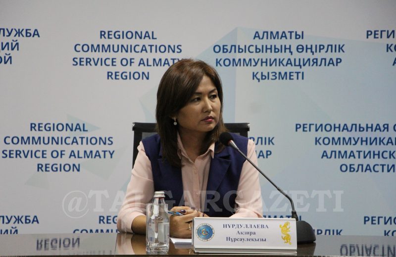 Алматы облысы VII республикалық байқауда үздік деп танылды
