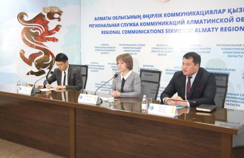 Проект «Zhas Project» запущен в Алматинской области
