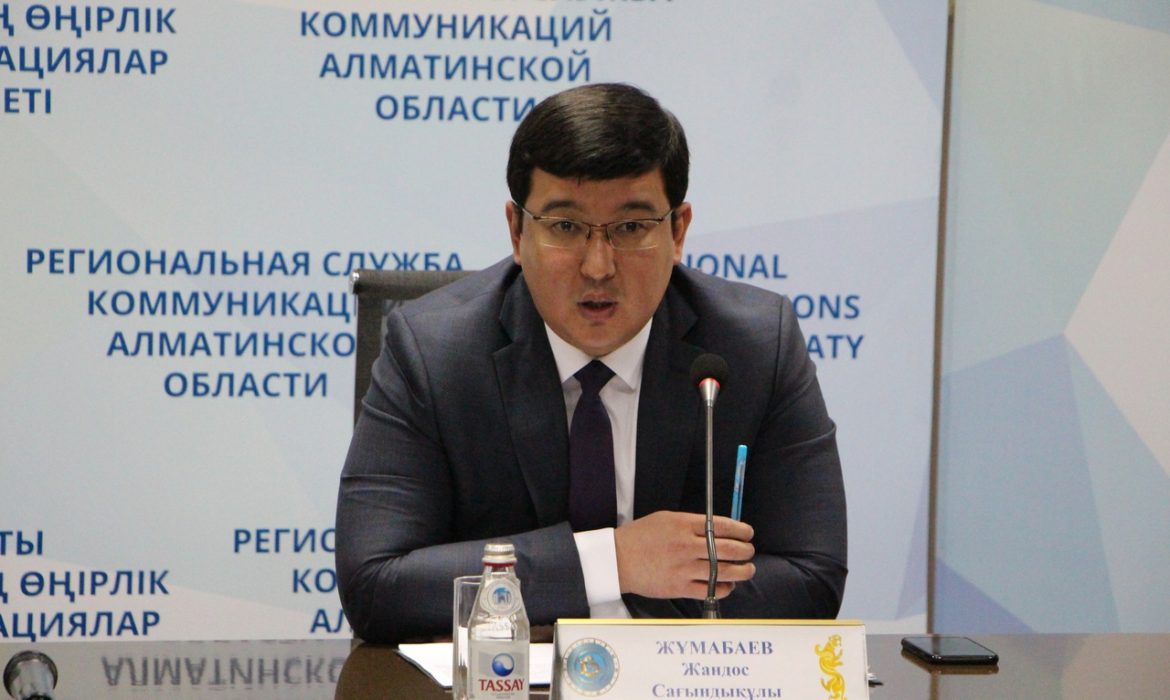 Итоги антикоррупционного мониторинга в сфере реализации молодежной практики в Алматинской области