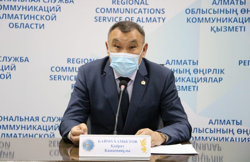Главный санврач Алматинской  области обратился к населению
