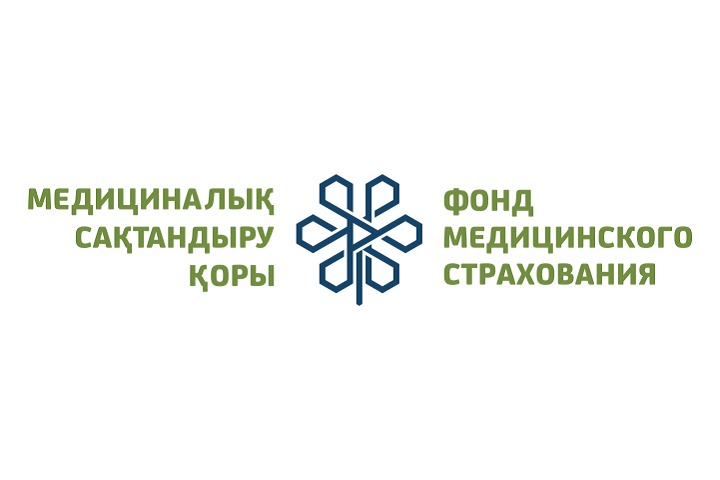 Поступления в Фонд медицинского страхования по Алматинской области в июле 2020 года составили 948,0 млн. тенге