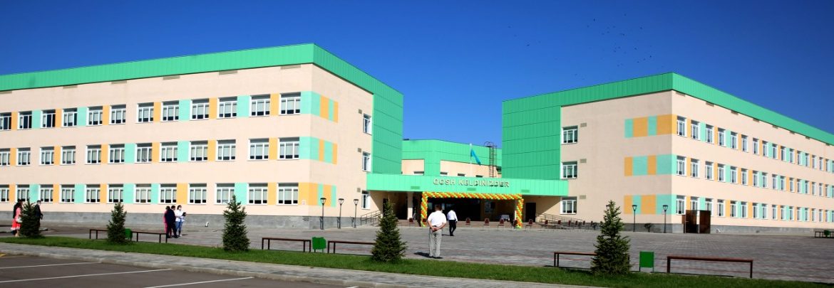 23 новых школ построят в Алматинской области