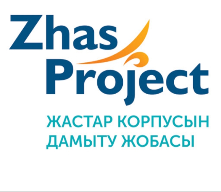 «Zhas Project» жобасы — бірегей жоба
