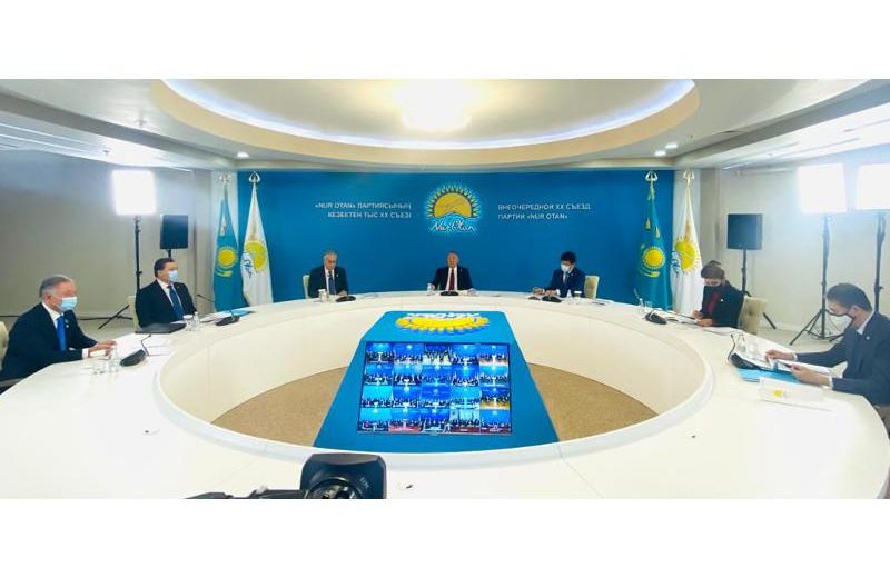 Нұрсұлтан Назарбаев Nur Otan партиясының кезектен тыс XX Съезін қорытындылады