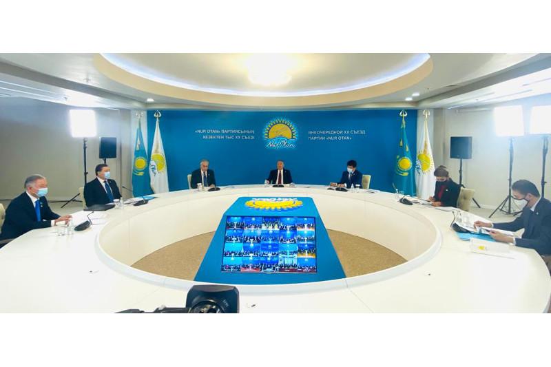 Нұрсұлтан Назарбаев Nur Otan партиясының кезектен тыс XX Съезін қорытындылады