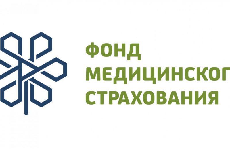 85 высокотехнологичных операций провели жителям Алматинской области за январь – октябрь 2020 года.
