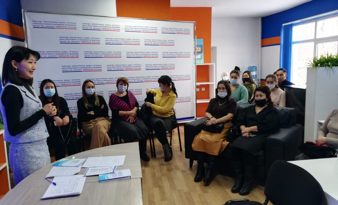 Деятельность штаба наблюдателей от Гражданского Альянса Казахстана в Алматинской области