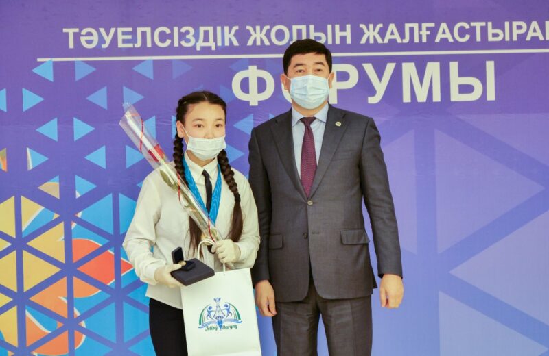 В Алматинской области наградили участников проекта «Медаль Елбасы»