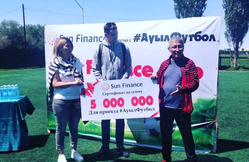 21 мая 2021 года на базе «Ауыл Футбол» в с. Абай, Алматинской области состоялась презентация совместного с Sun finance проекта, направленного на поддержку детского футбола в селе.