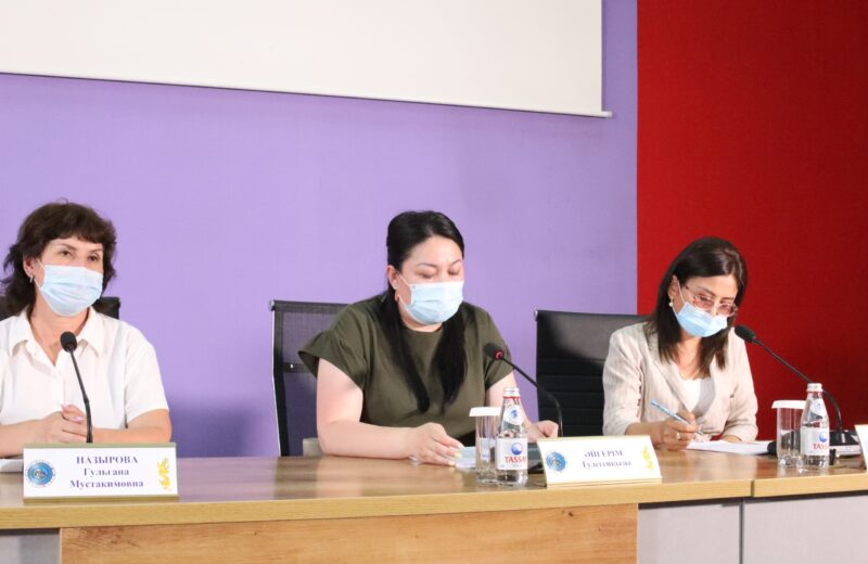 Алматы облысында медициналық-әлеуметтік мекемелердің жұмысы тексерілді